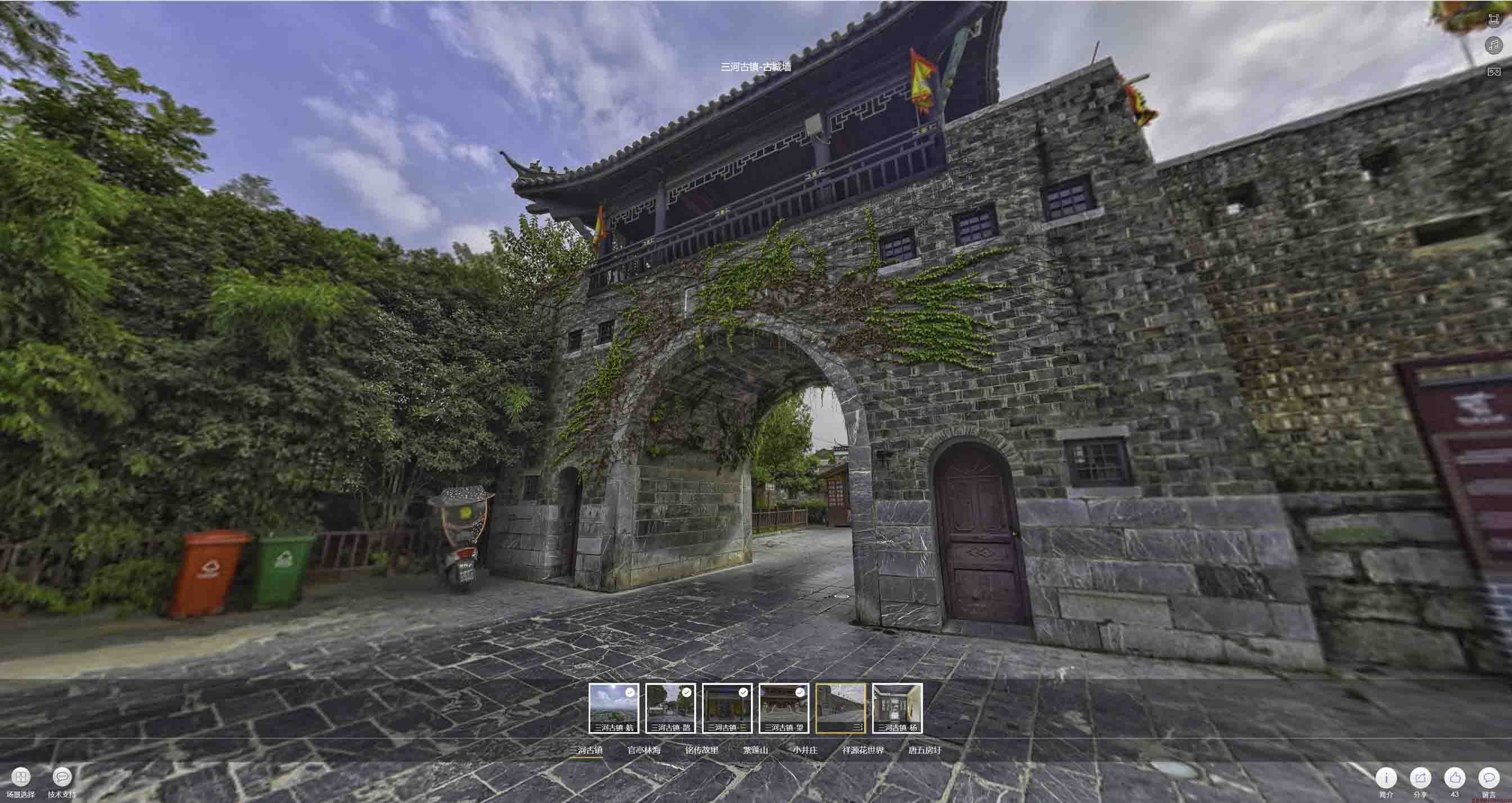 河西区街道全景拍摄技巧：捕捉完美全景图像在手绘地图中的创意应用
