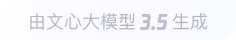 河西区街道360全景影像与AR技术的结合：为用户带来前所未有的手绘地图体验